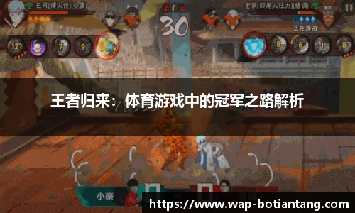 918博天堂