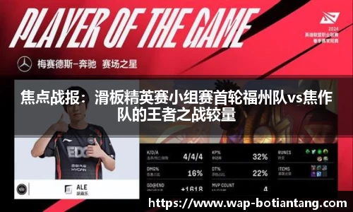 918博天堂官网