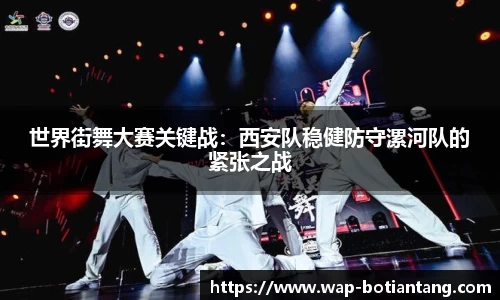 918博天堂官方网站