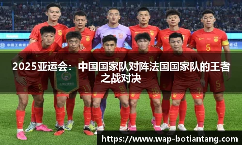 918博天堂官网