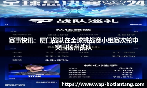 918博天堂官方网站