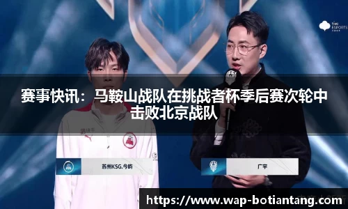 918博天堂官网