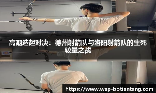 918博天堂官网