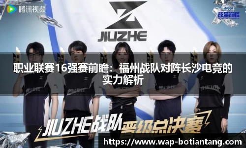918博天堂官网