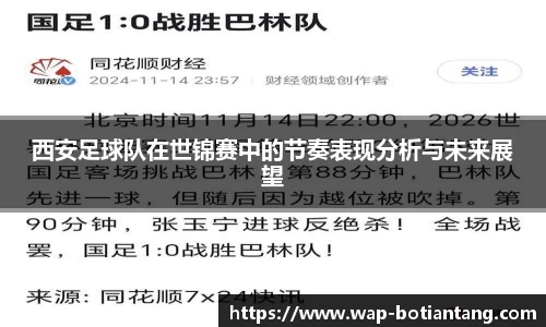 918博天堂