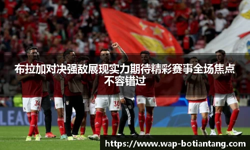 918博天堂官网